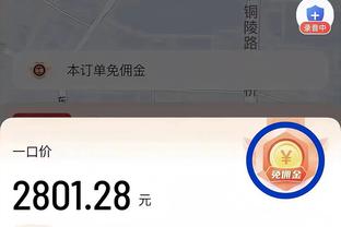 开云电子游戏登录网站入口在哪截图4